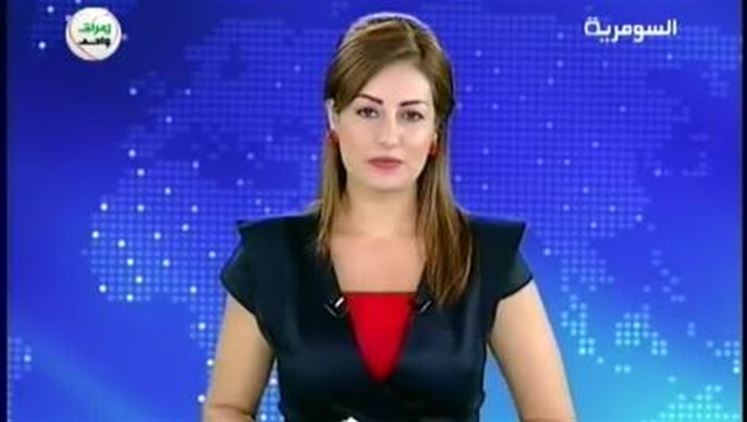 Alsumaria Episodes