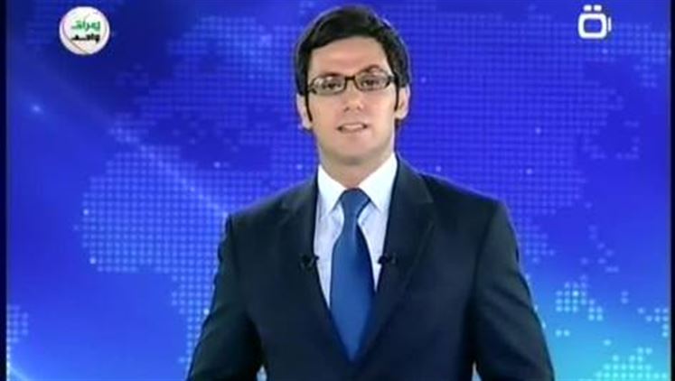 Alsumaria Episodes