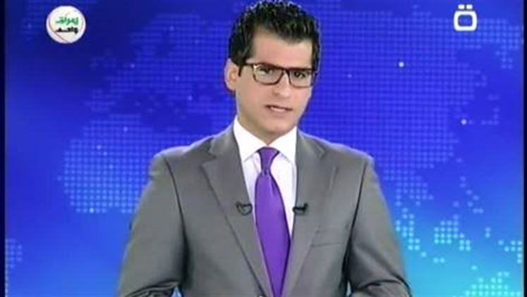 Alsumaria Episodes