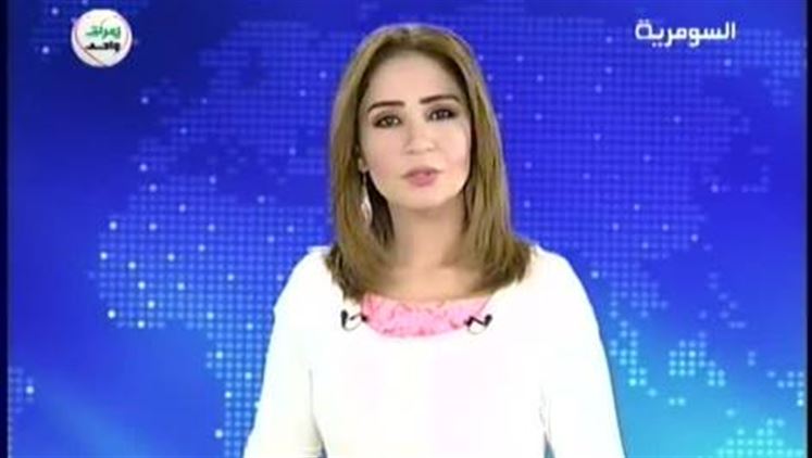 Alsumaria Episodes