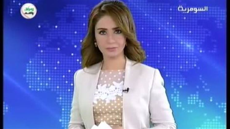 Alsumaria Episodes
