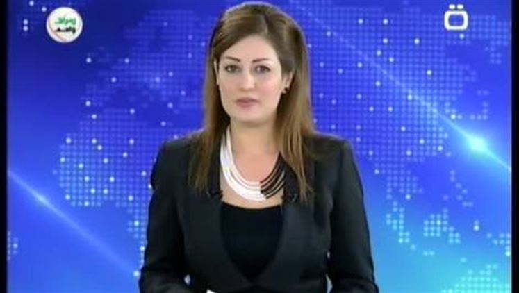 Alsumaria Episodes
