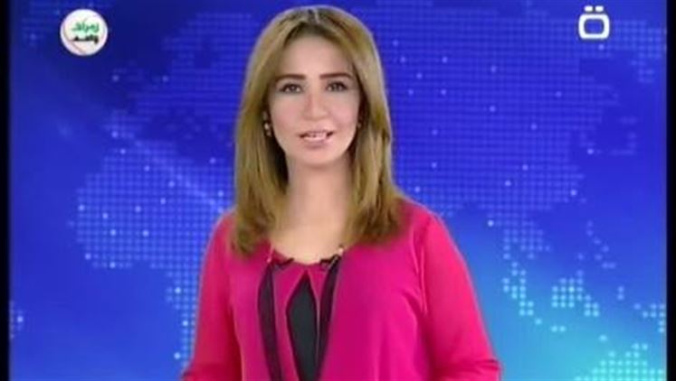 Alsumaria Episodes