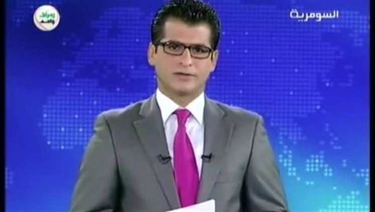 Alsumaria Episodes
