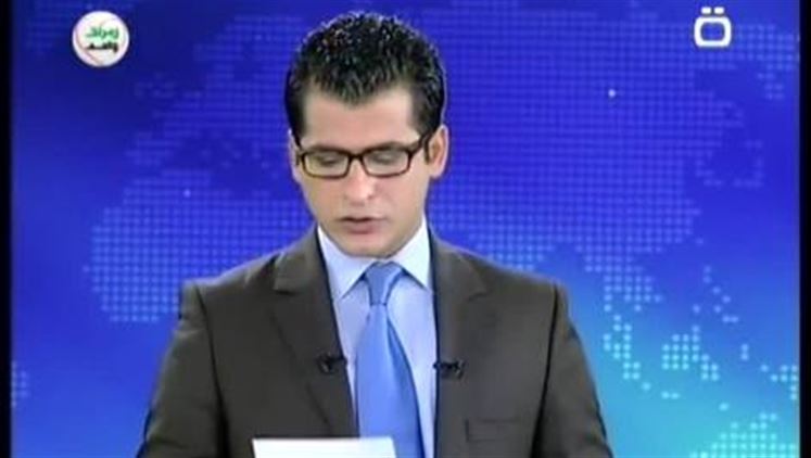 Alsumaria Episodes