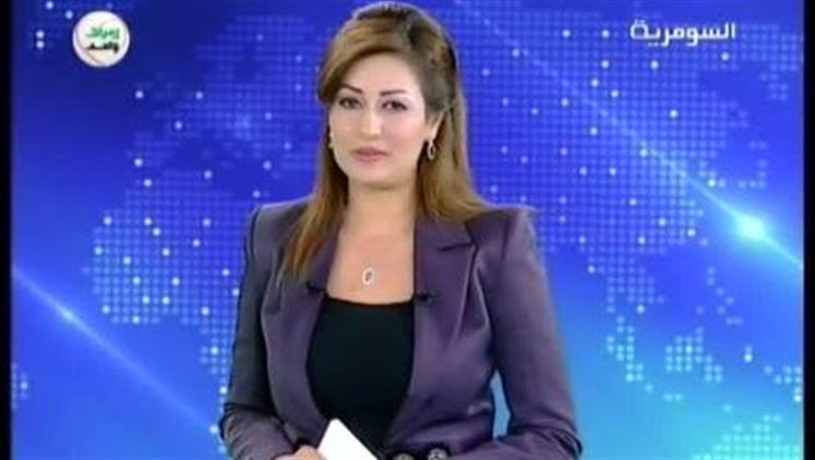 Alsumaria Episodes