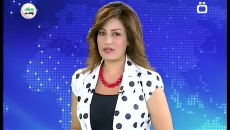 Alsumaria Episodes