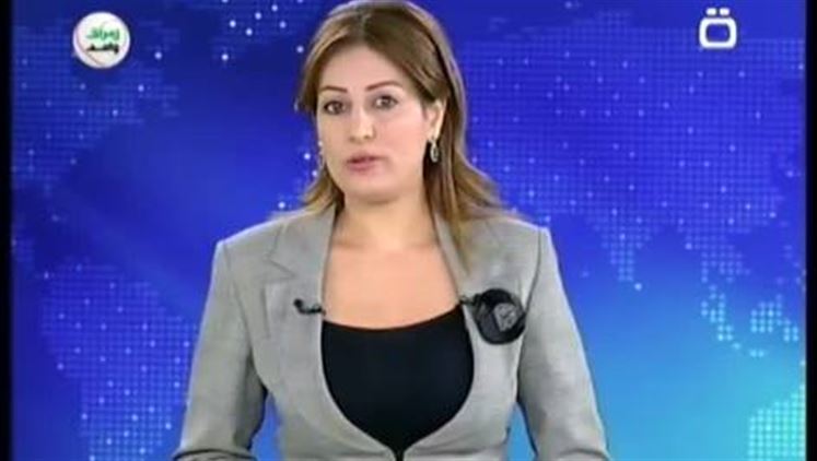 Alsumaria Episodes