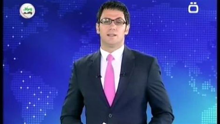 Alsumaria Episodes