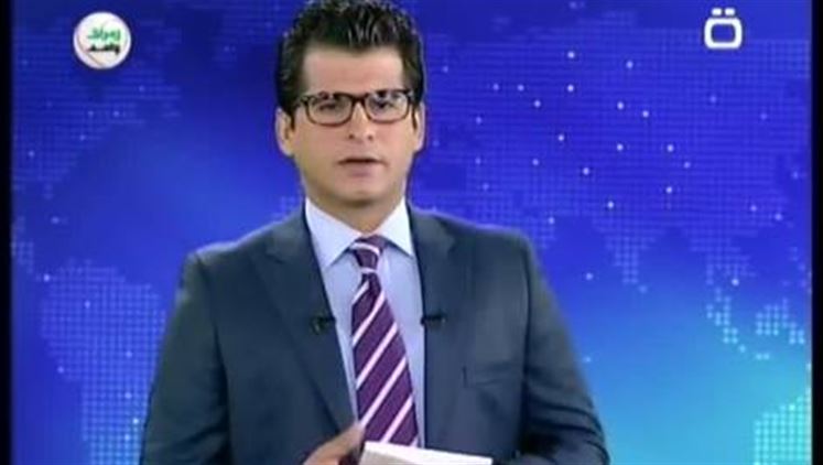 Alsumaria Episodes