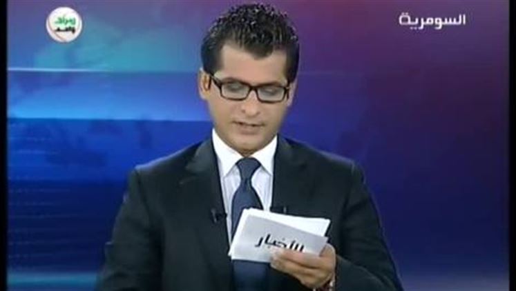 Alsumaria Episodes