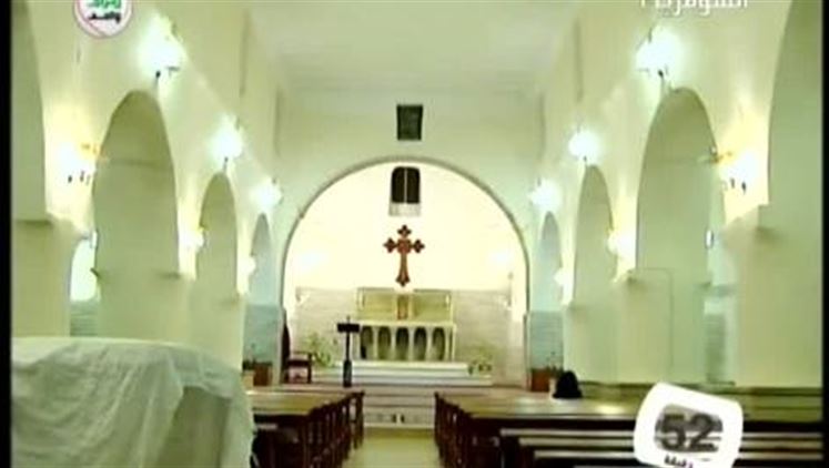 Alsumaria Episodes
