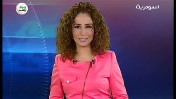 Alsumaria Episodes