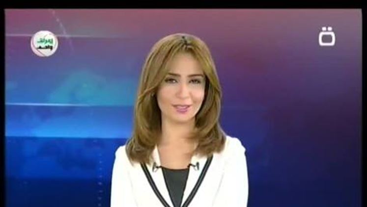 Alsumaria Episodes