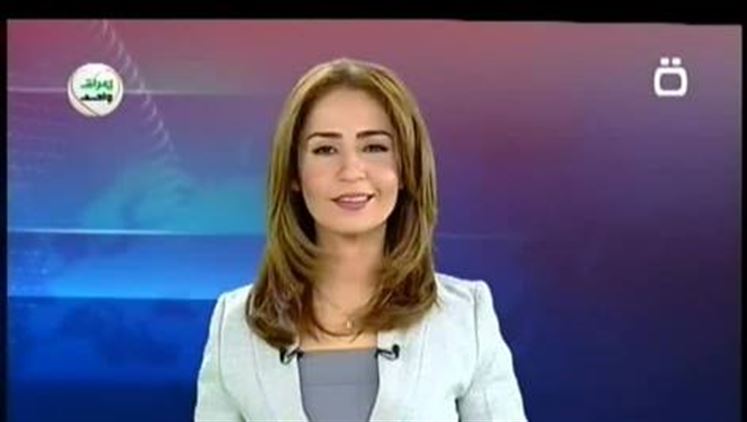Alsumaria Episodes