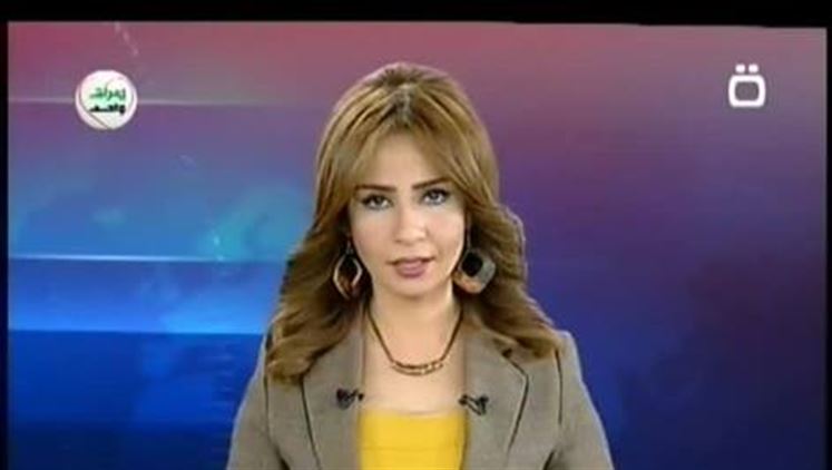 Alsumaria Episodes