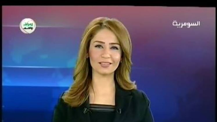 Alsumaria Episodes