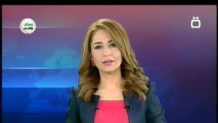 Alsumaria Episodes