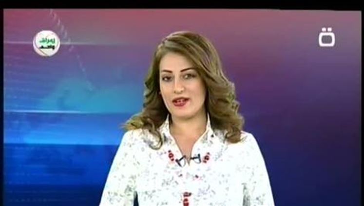 Alsumaria Episodes