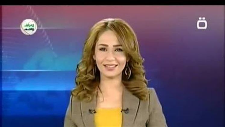 Alsumaria Episodes