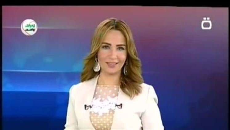 Alsumaria Episodes