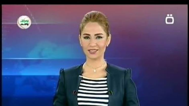 Alsumaria Episodes