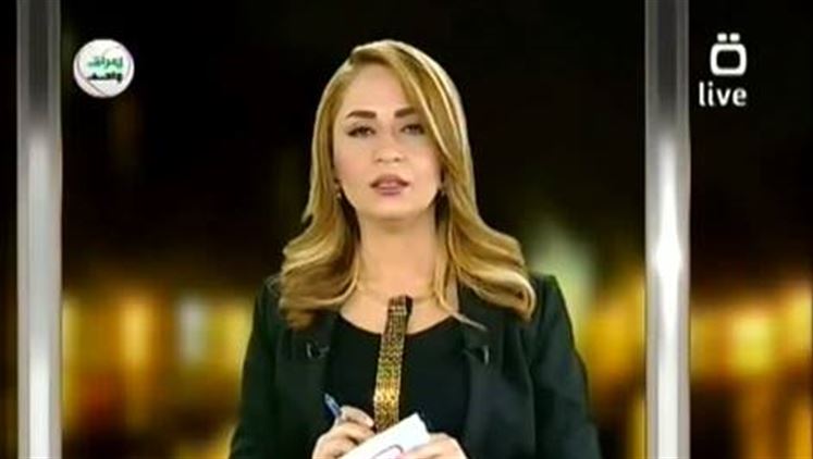 Alsumaria Episodes