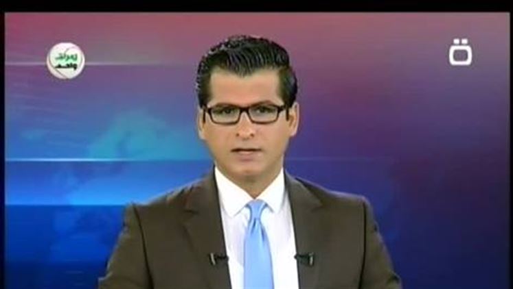 Alsumaria Episodes