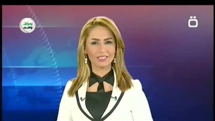 Alsumaria Episodes