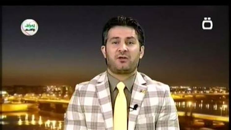 Alsumaria Episodes