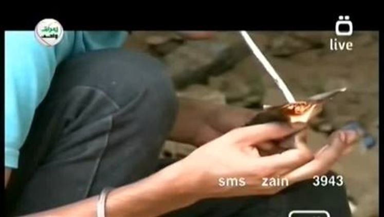 Alsumaria Episodes
