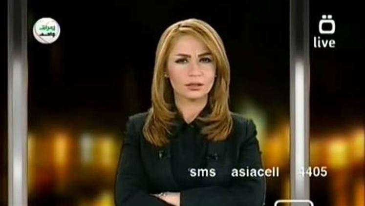 Alsumaria Episodes