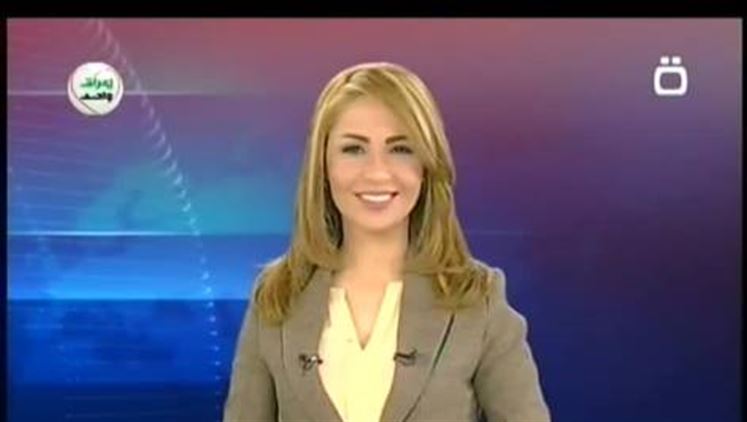 Alsumaria Episodes