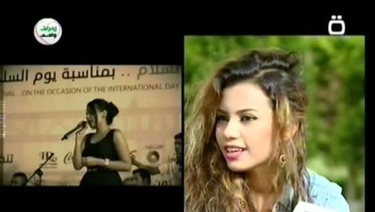 Alsumaria Episodes