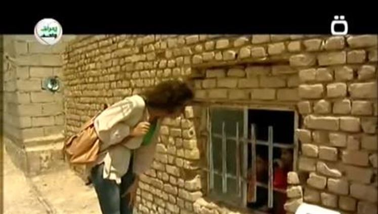 Alsumaria Episodes