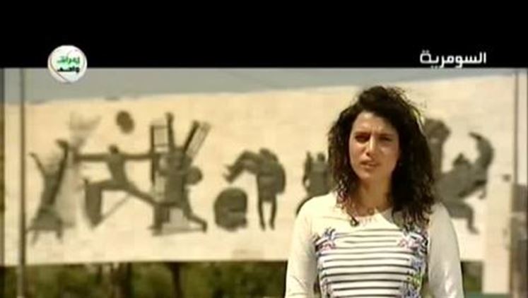 Alsumaria Episodes