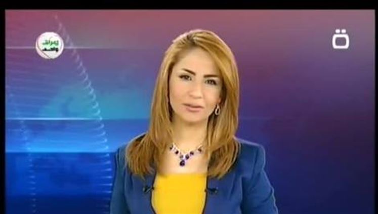 Alsumaria Episodes