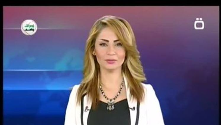 Alsumaria Episodes