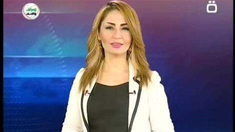 Alsumaria Episodes