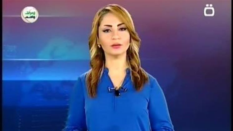 Alsumaria Episodes