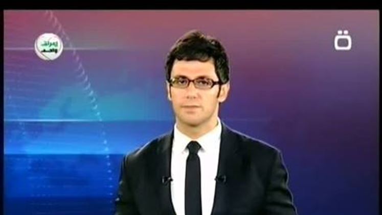 Alsumaria Episodes