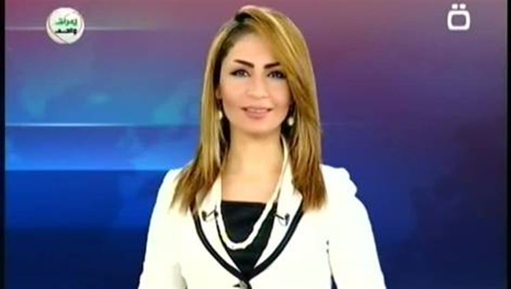 Alsumaria Episodes