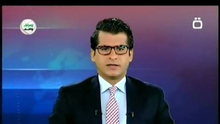 Alsumaria Episodes