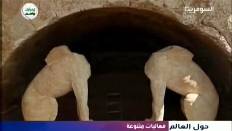 Alsumaria Episodes