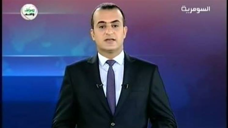Alsumaria Episodes