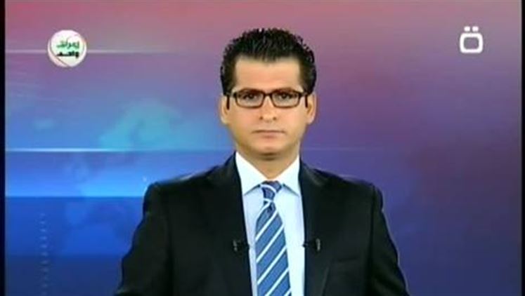 Alsumaria Episodes