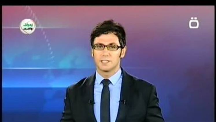 Alsumaria Episodes