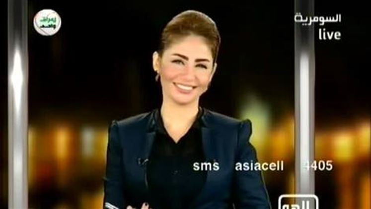 Alsumaria Episodes
