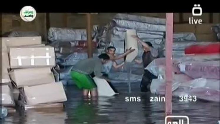 Alsumaria Episodes