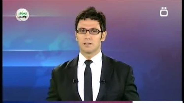 Alsumaria Episodes